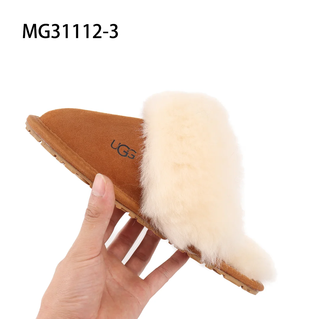 UGG $41 gallery