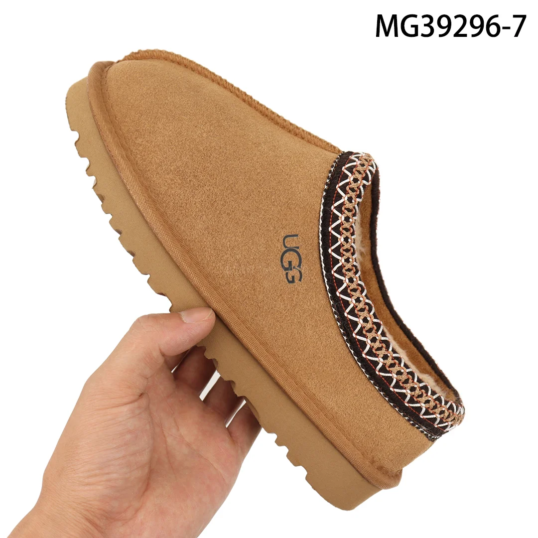 UGG $41 gallery