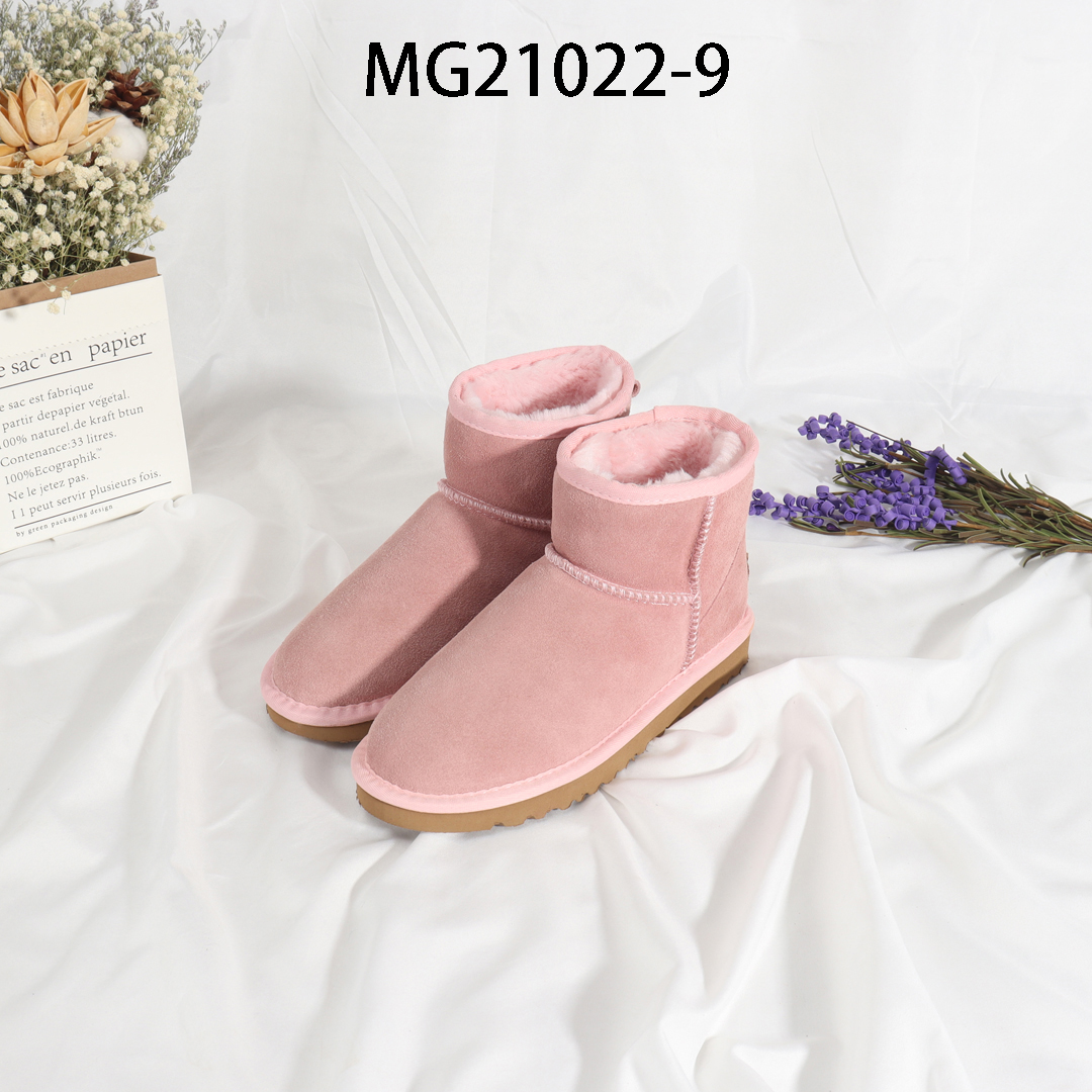 UGG $41 gallery