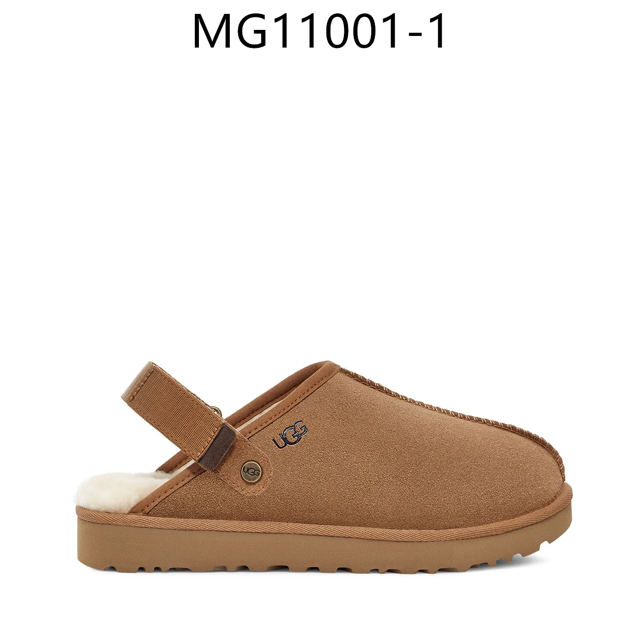 UGG $42 gallery