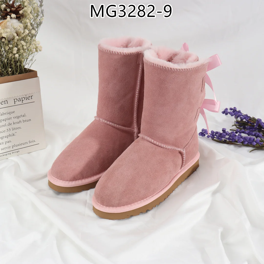 UGG $44 gallery