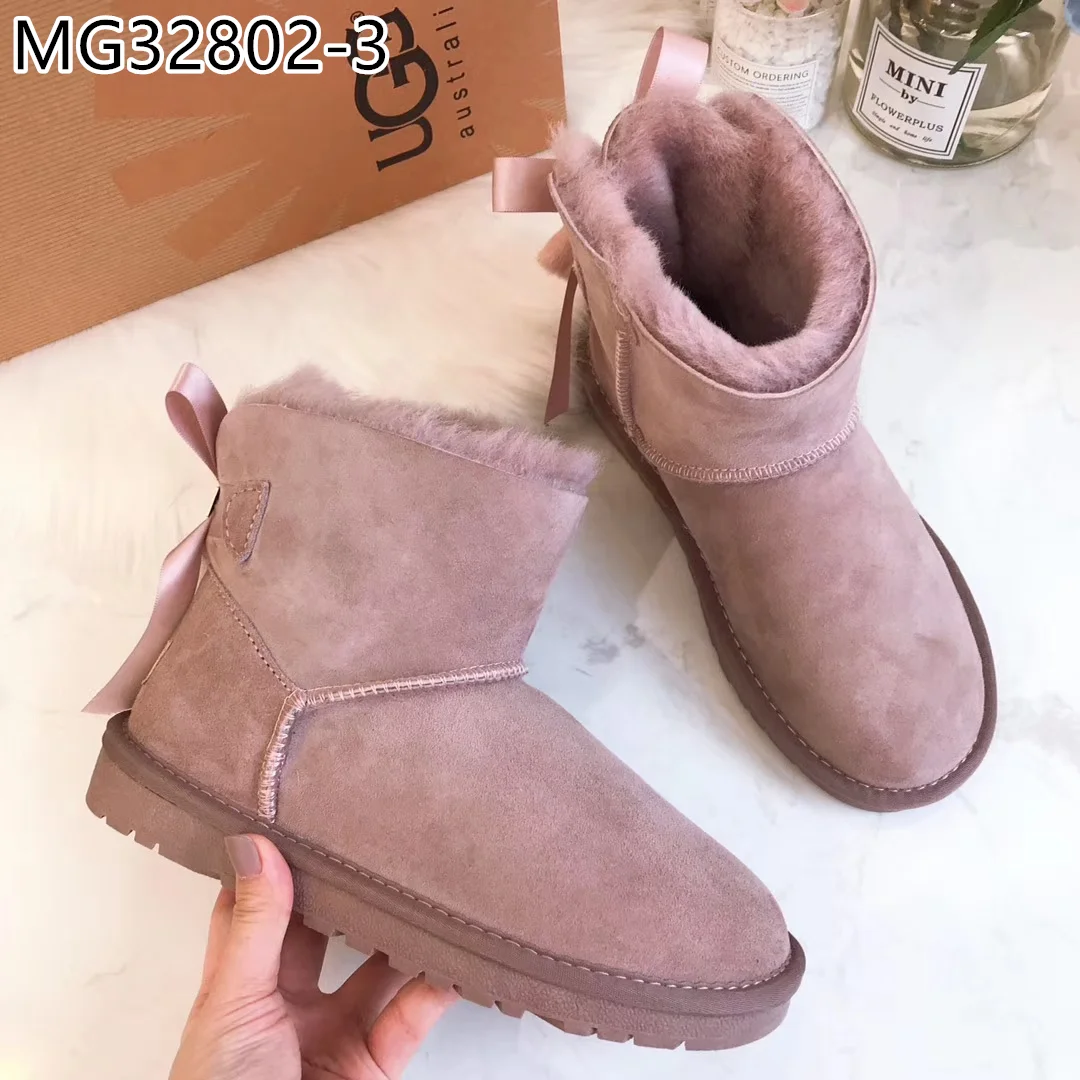 UGG $44 gallery