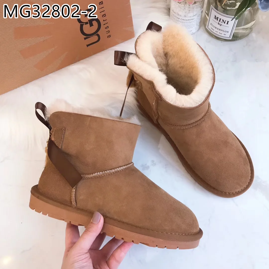 UGG $44 gallery