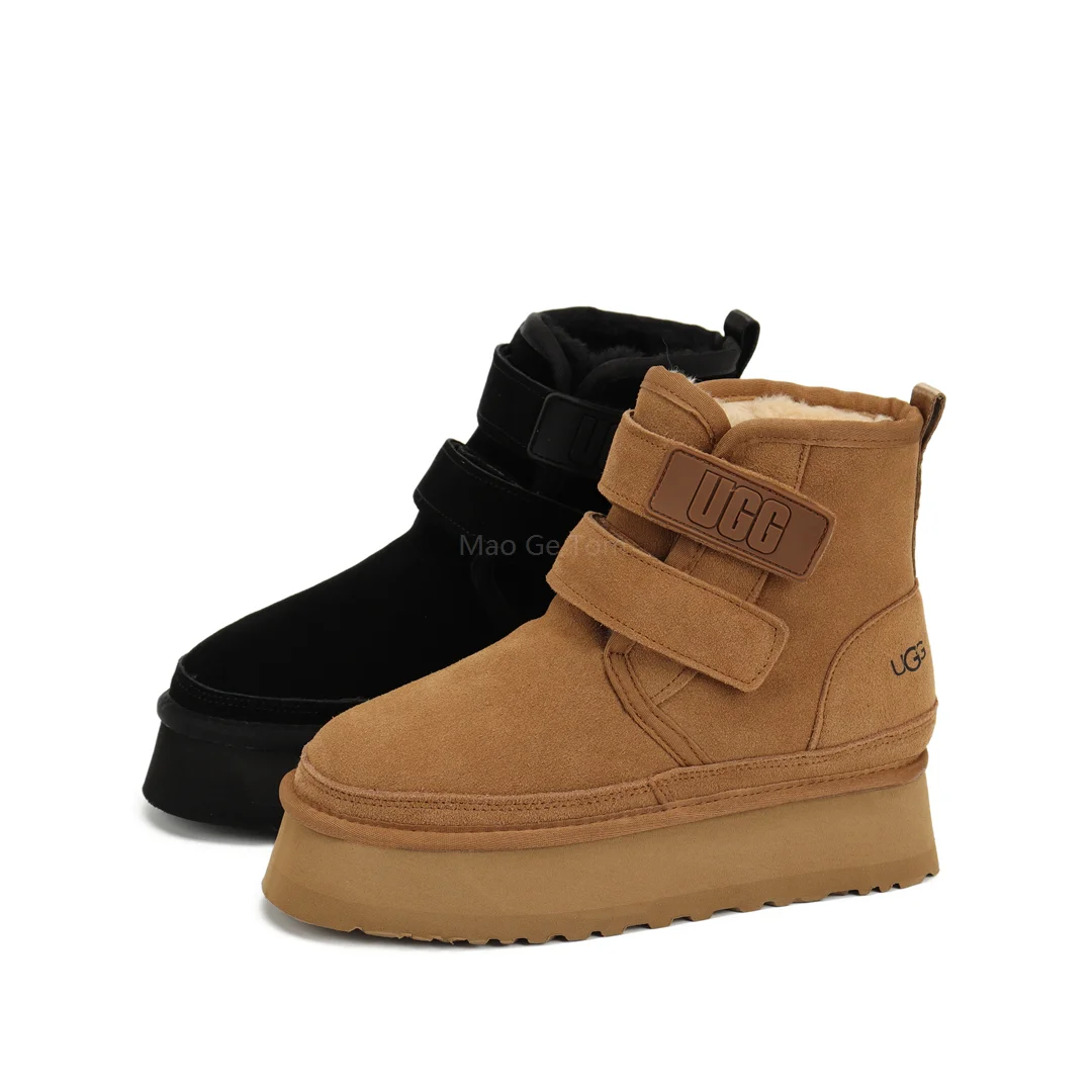 UGG $45 gallery