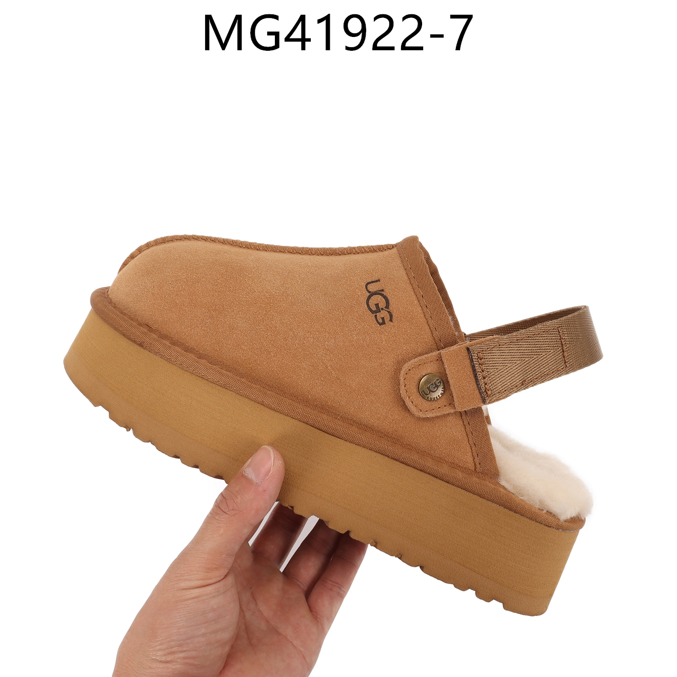 UGG $46 gallery