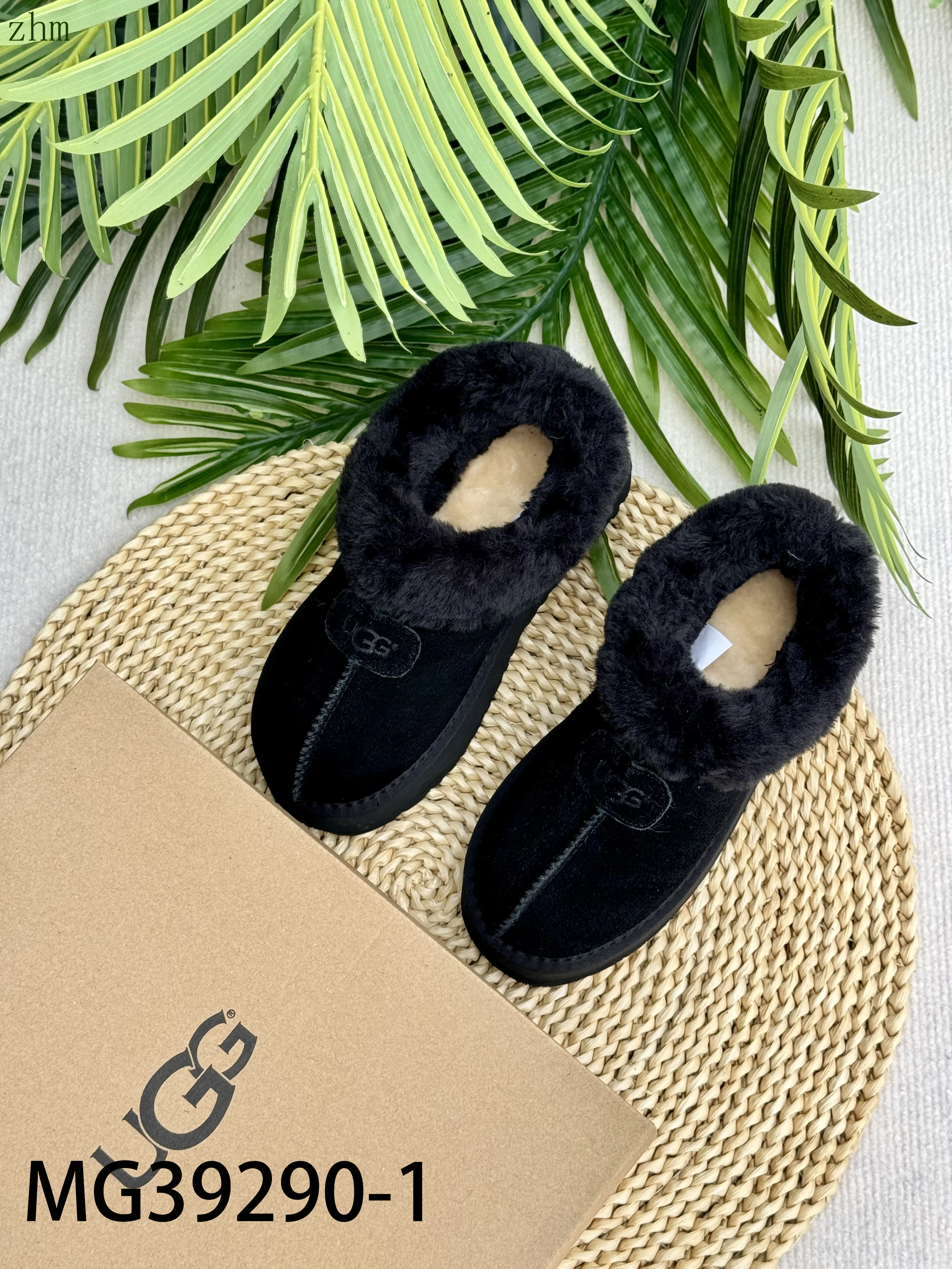 UGG $46 gallery