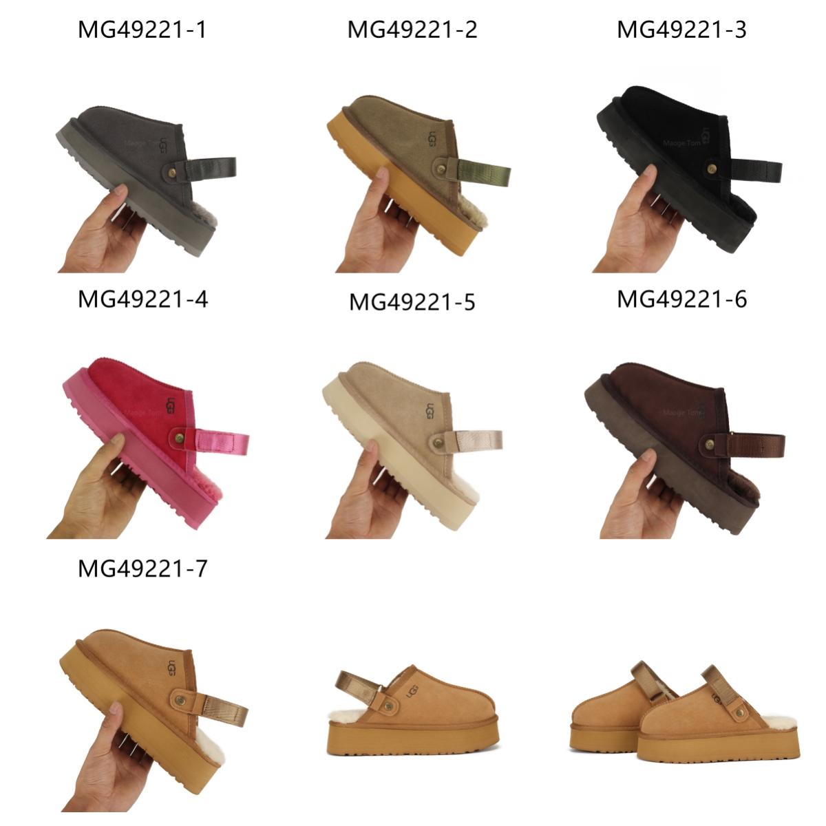 UGG $47 gallery