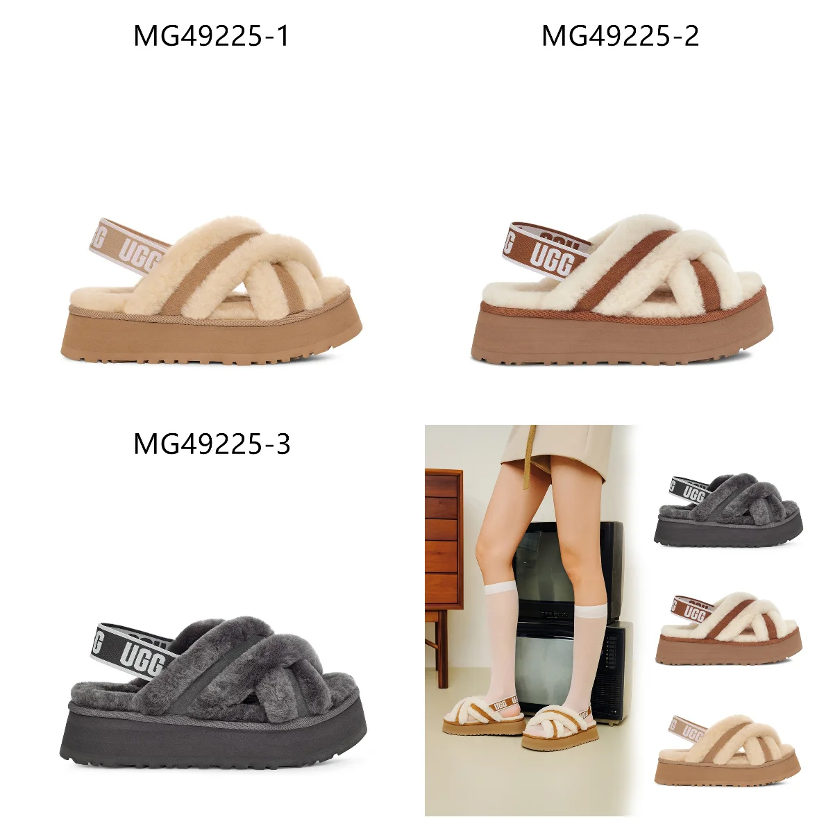 UGG $47 gallery