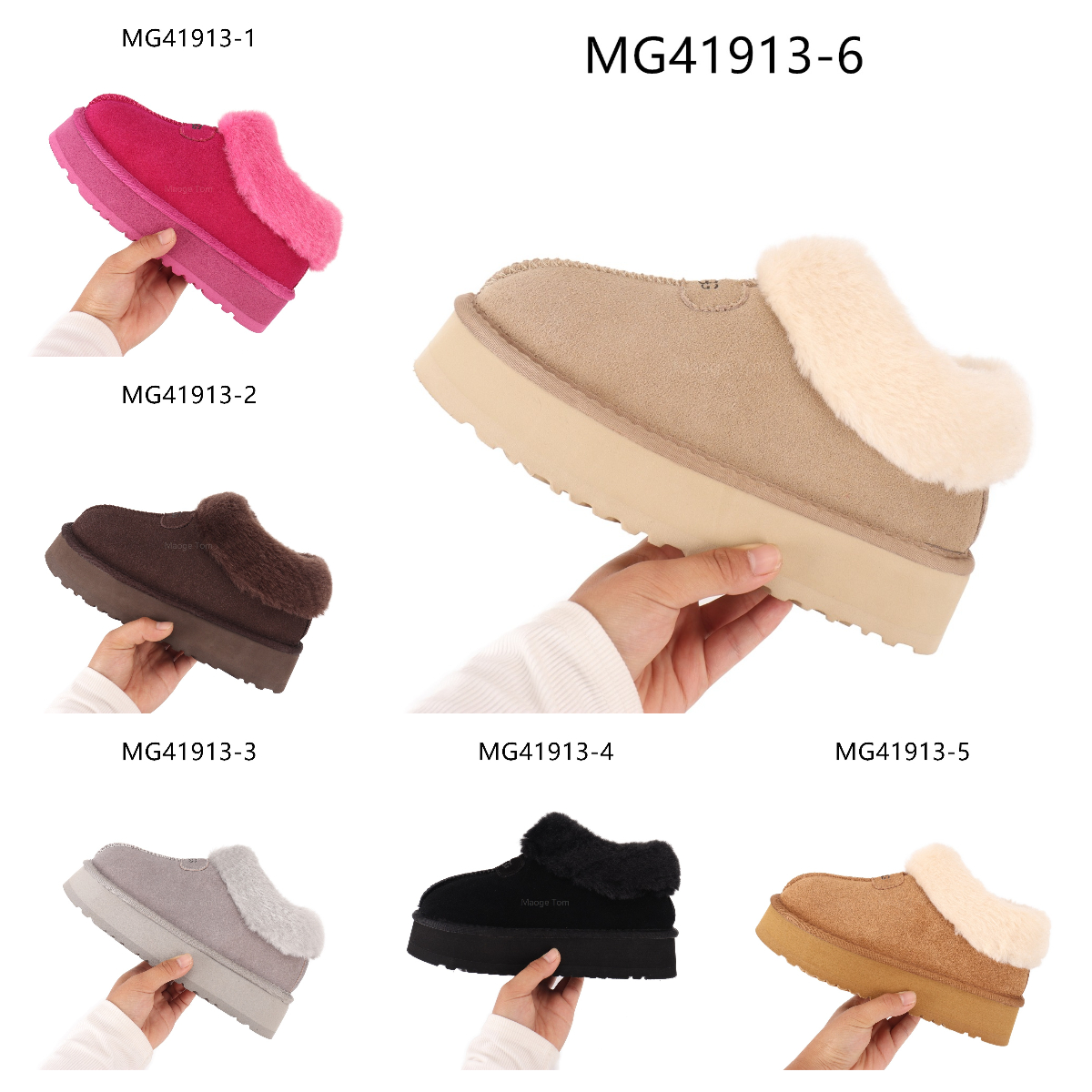 UGG $47 gallery