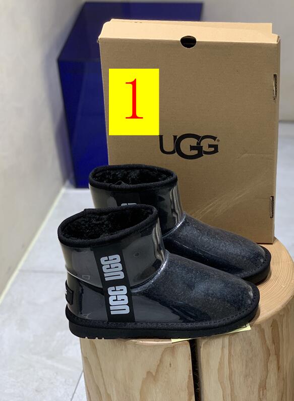 UGG $48.22 code 8448-T gallery