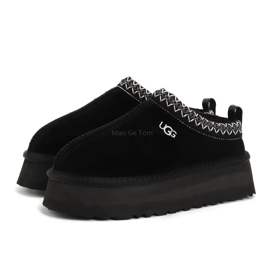 UGG $49 gallery