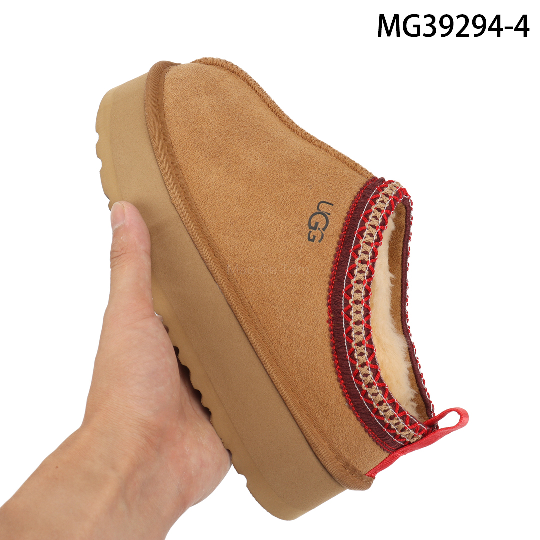 UGG $49 gallery