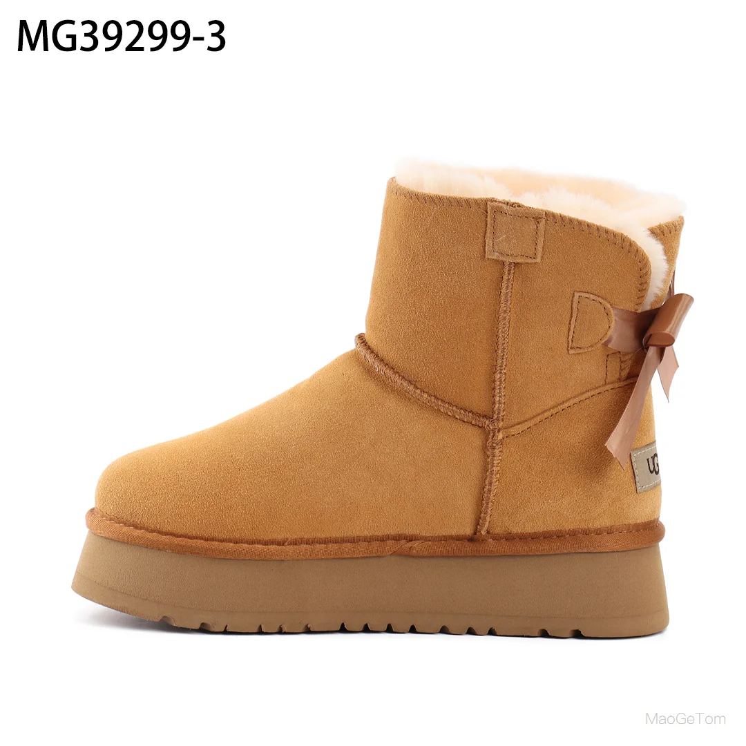 UGG $50 gallery