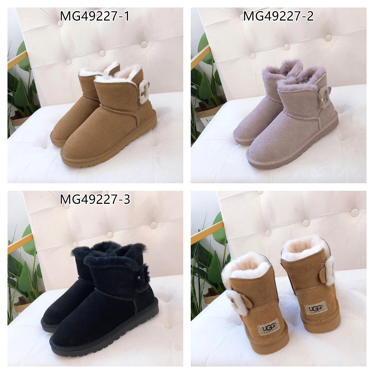 UGG $55 gallery