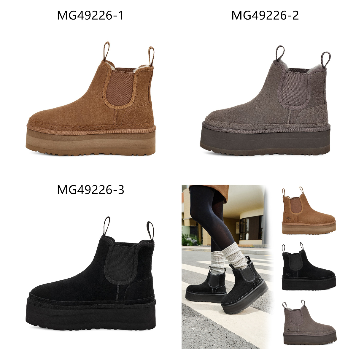 UGG $69 gallery