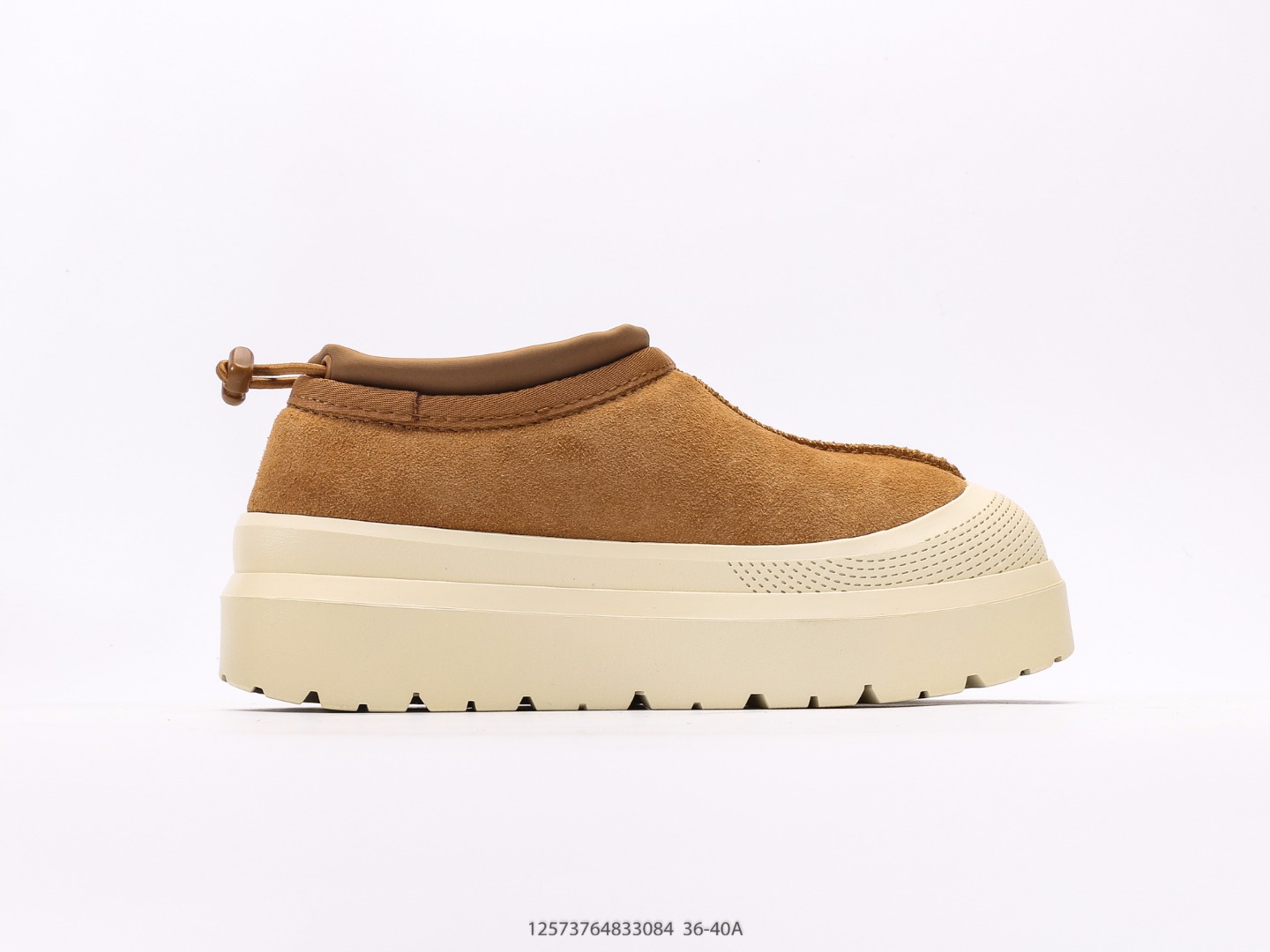 UGG $85 gallery