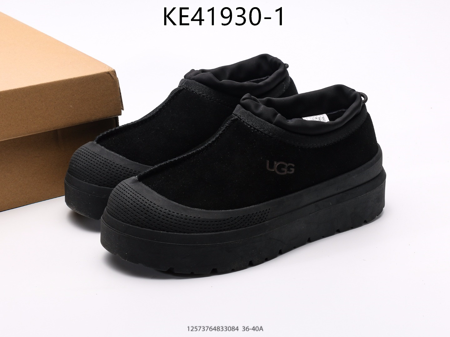 UGG $85 gallery