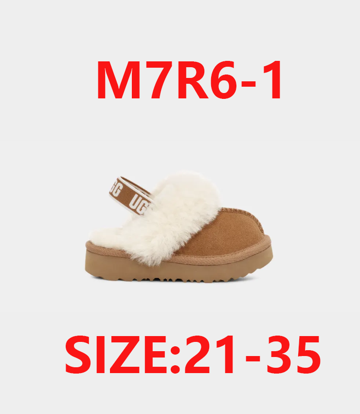 UGG kids 34.9$    10394-T gallery