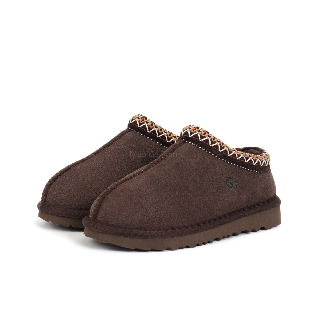 UGG kids $35 gallery