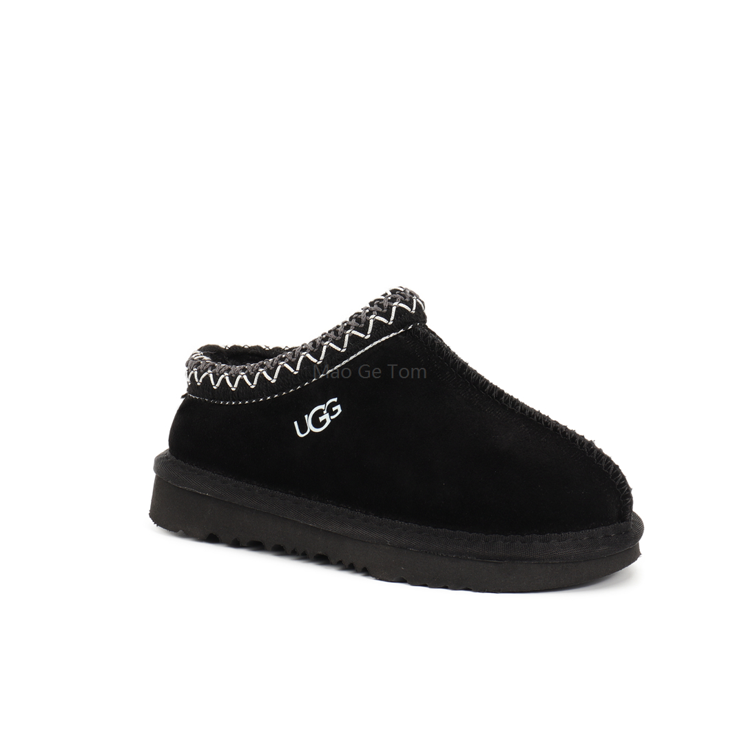 UGG kids $35 gallery