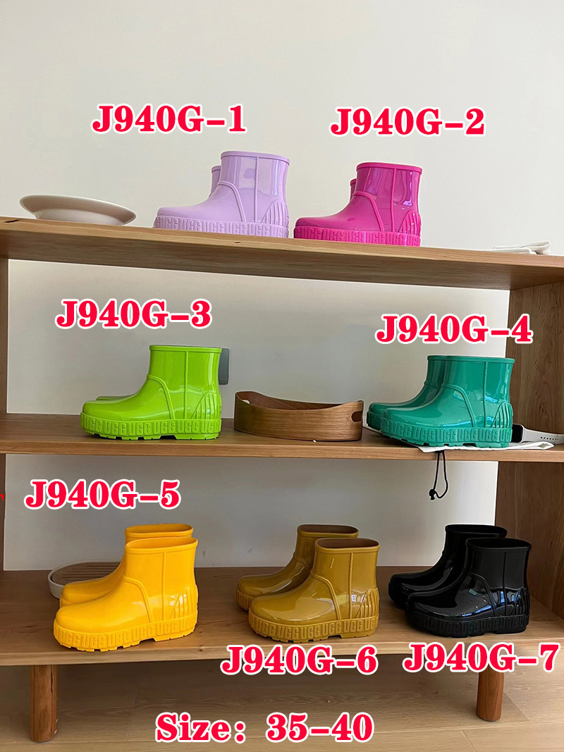 UGG rain boots  $56     10041-T gallery