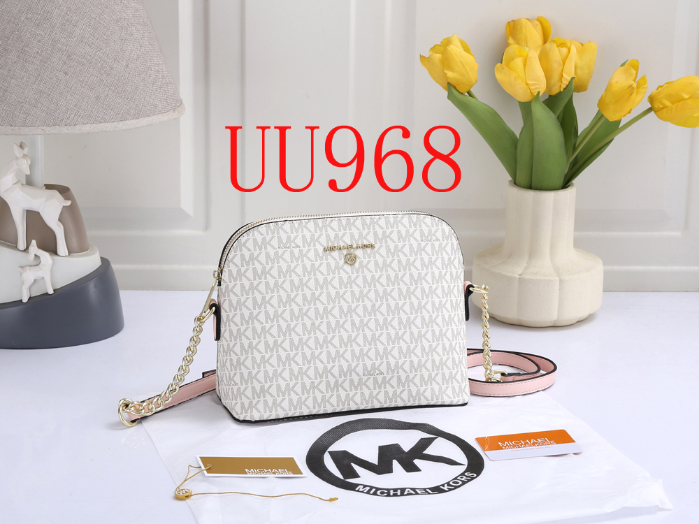 UU967 bag gallery