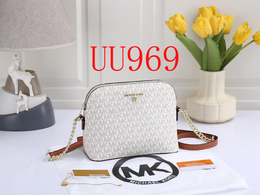 UU967 bag gallery