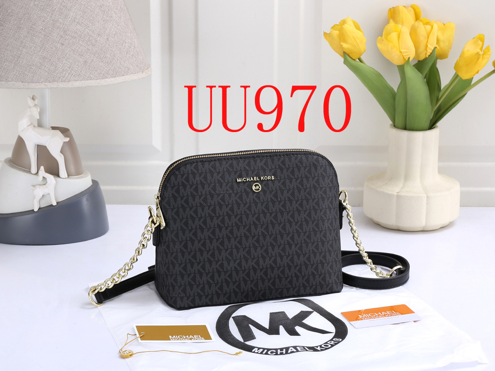 UU967 bag gallery