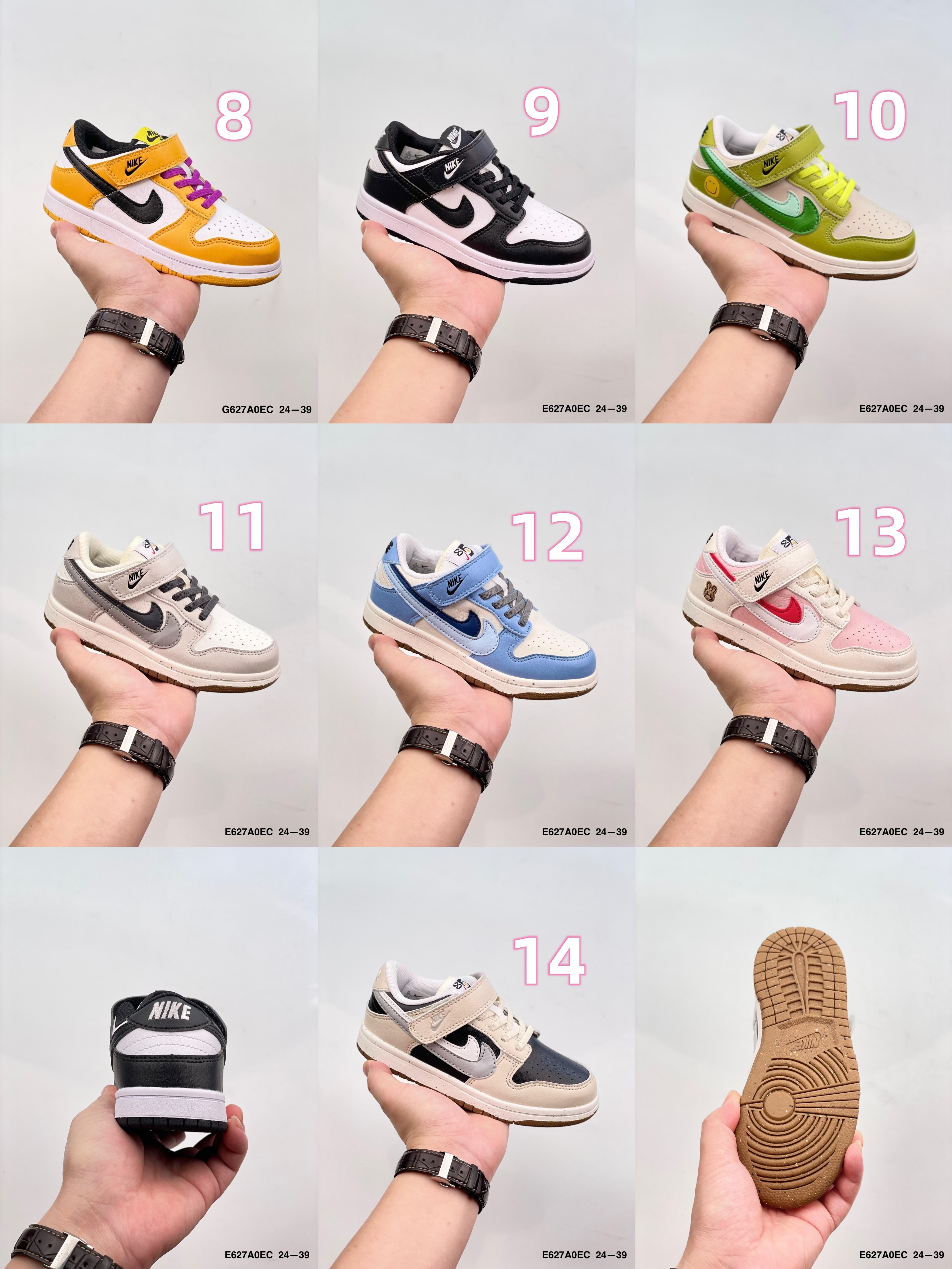 V1501-256.66💴36.66$Nike gallery