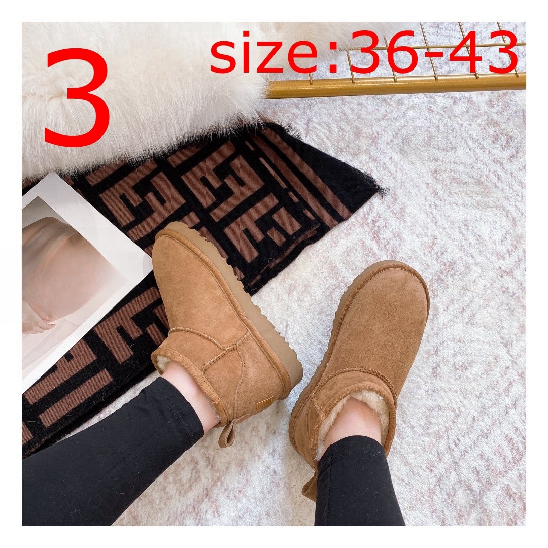 V1626-280.8💴43$UGG gallery