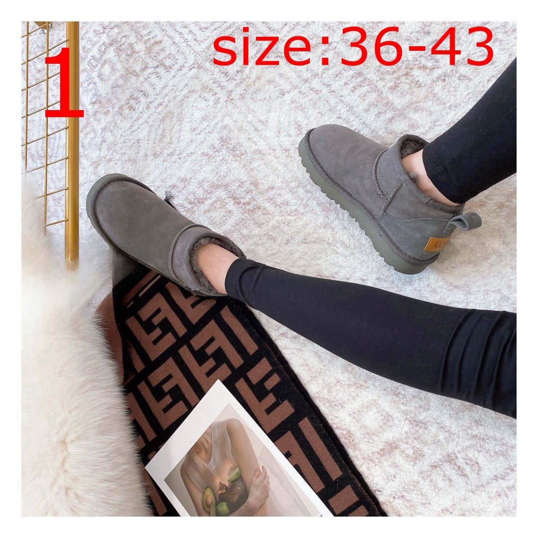 V1626-280.8💴43$UGG gallery