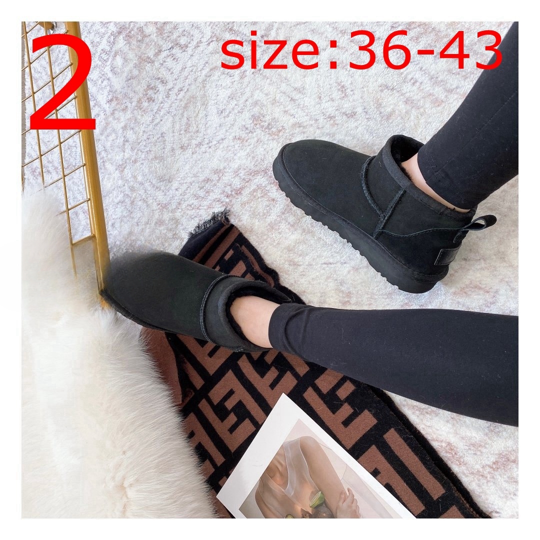 V1626-280.8💴43$UGG gallery