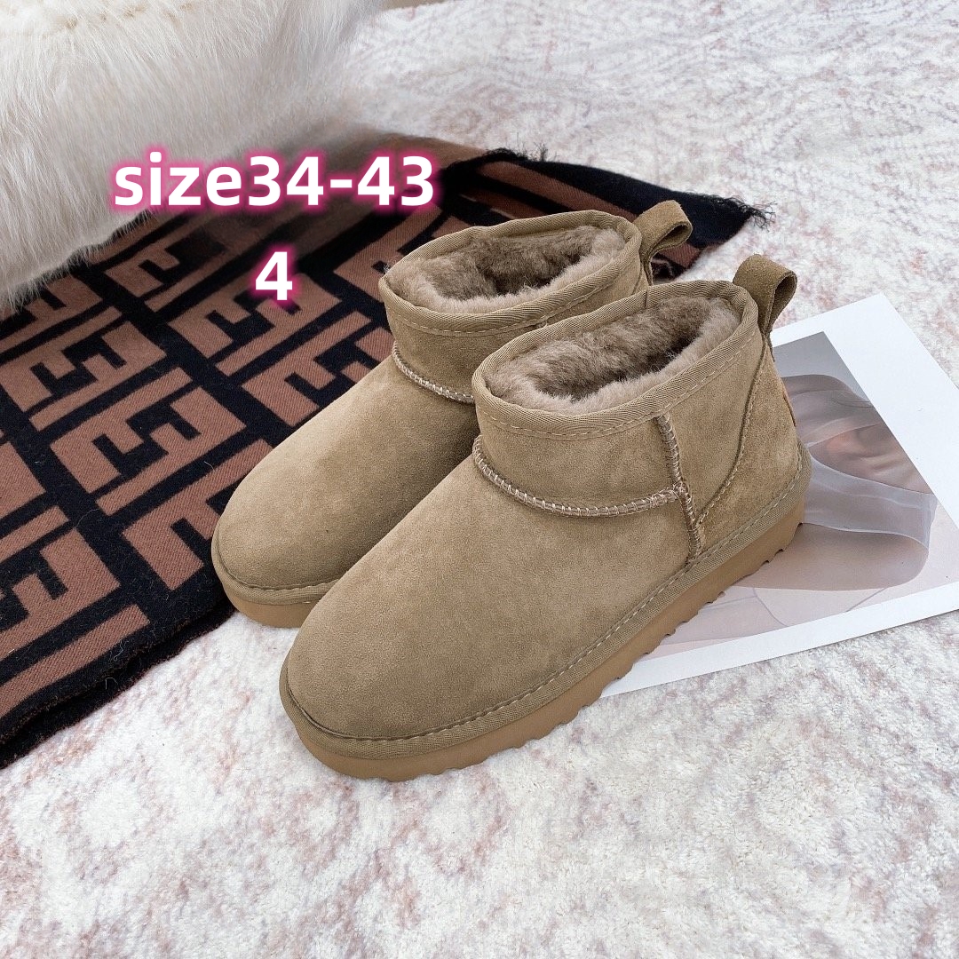 V1646-356.6💴49.51$UGG gallery