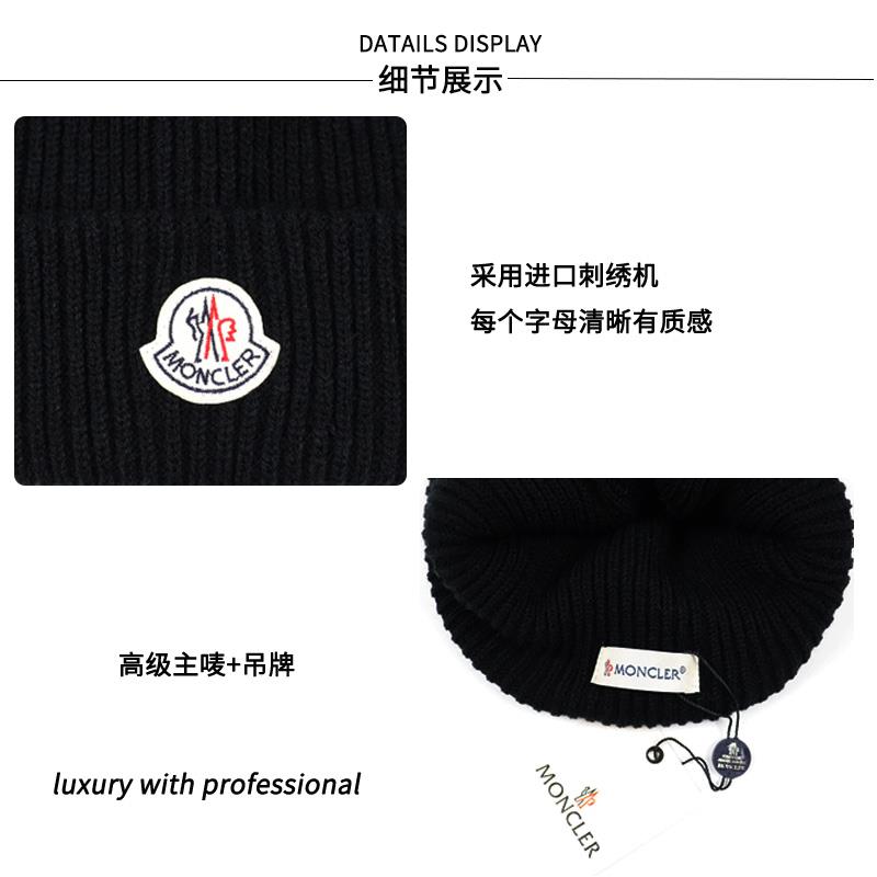 V1669-143.2💴19.9$moncler gallery