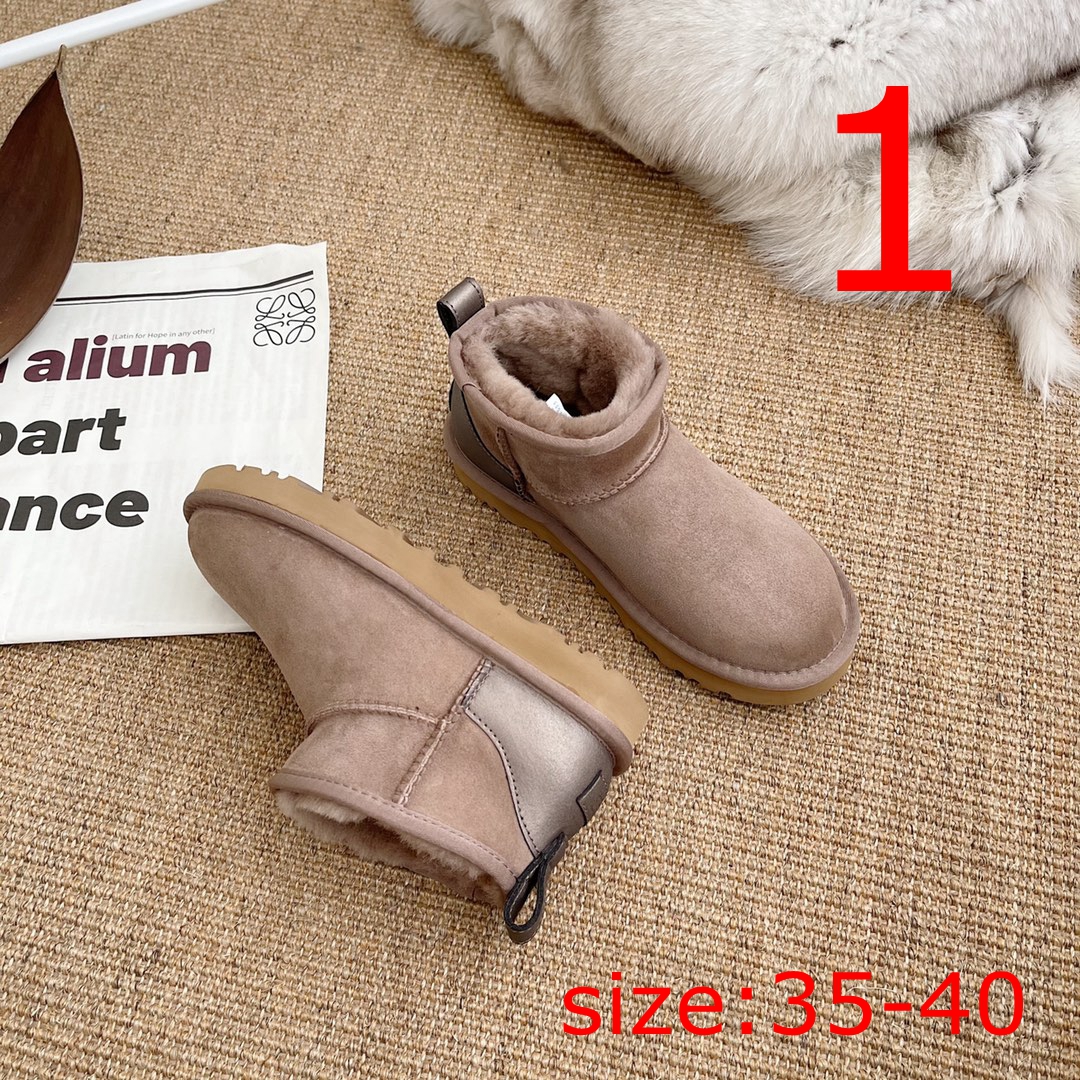 V1784-280.7💴38.99$UGG gallery