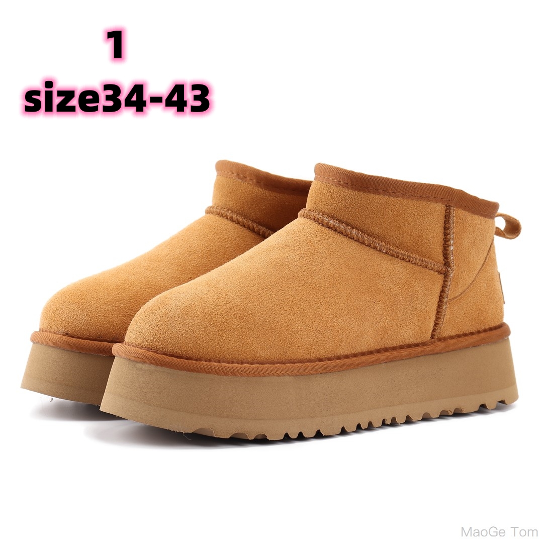 V1813-308.8💴42.88$UGG gallery