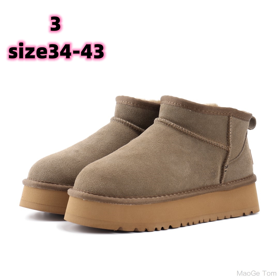 V1813-308.8💴42.88$UGG gallery