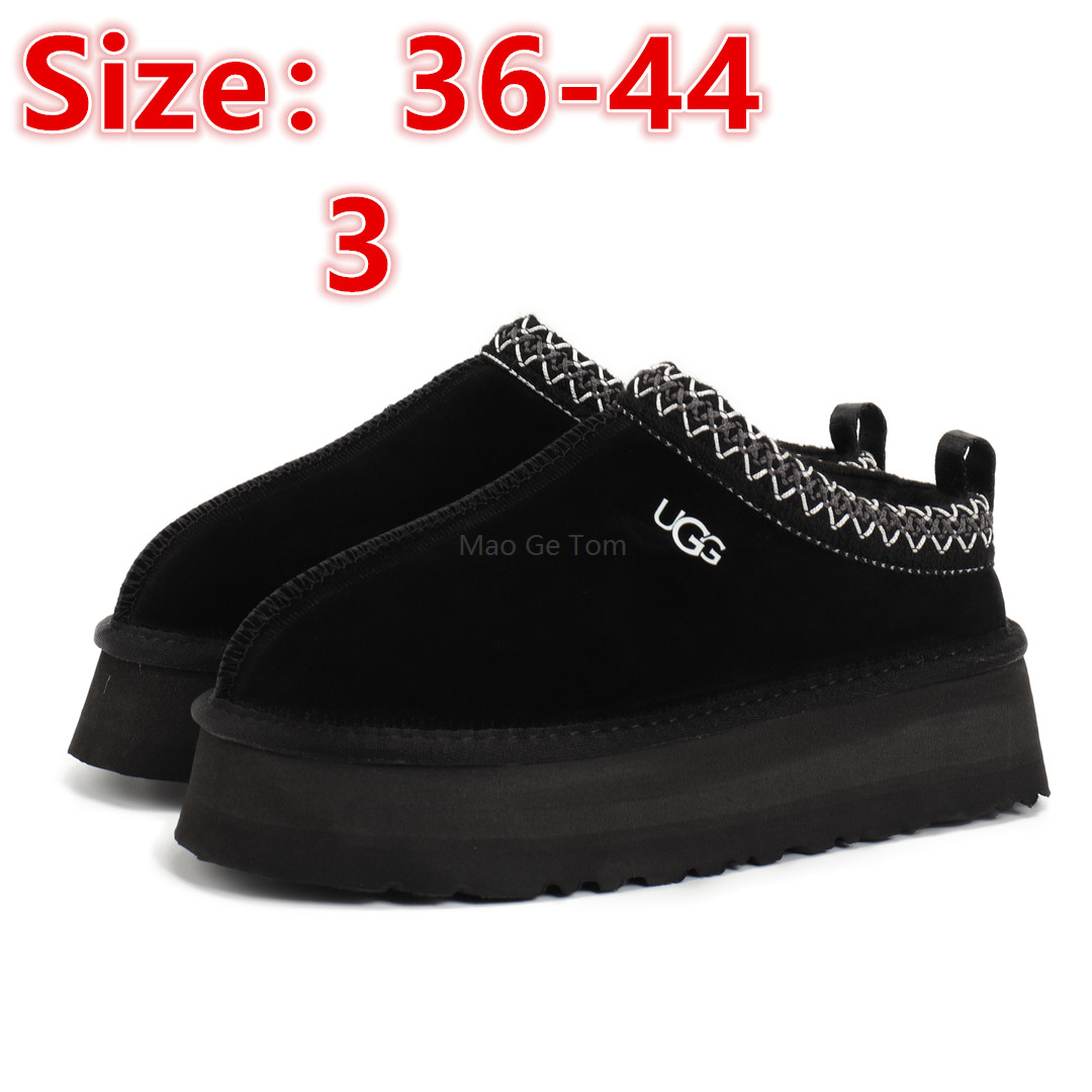 V1893-340💴45.99$UGG gallery