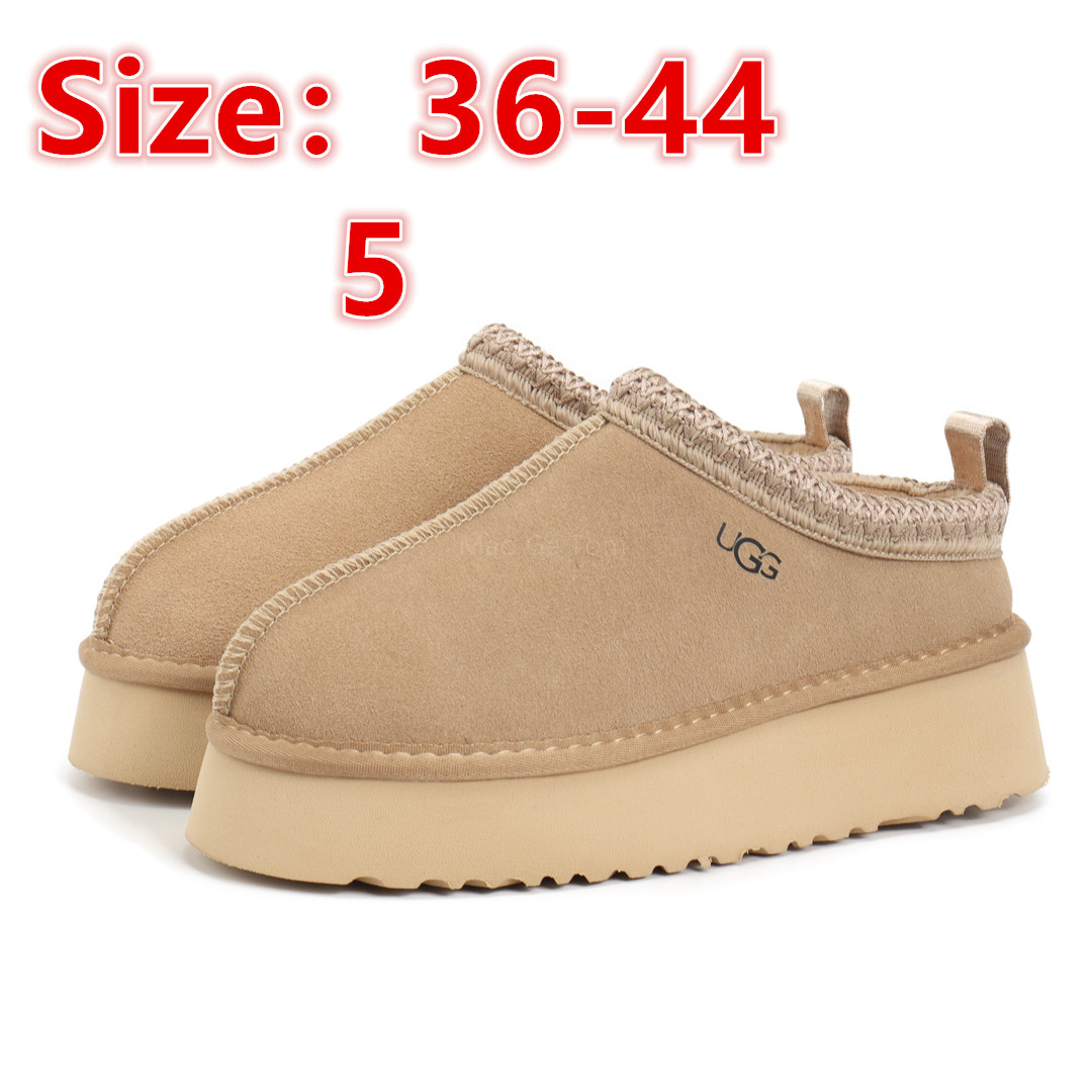 V1893-340💴45.99$UGG gallery