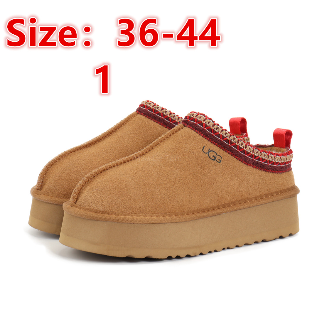 V1893-340💴45.99$UGG gallery