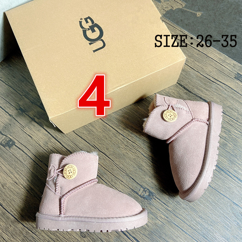 V1898-215.9💴29.99$UGG gallery