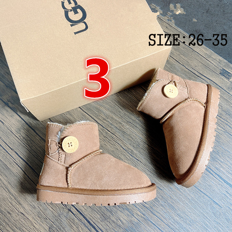 V1898-215.9💴29.99$UGG gallery