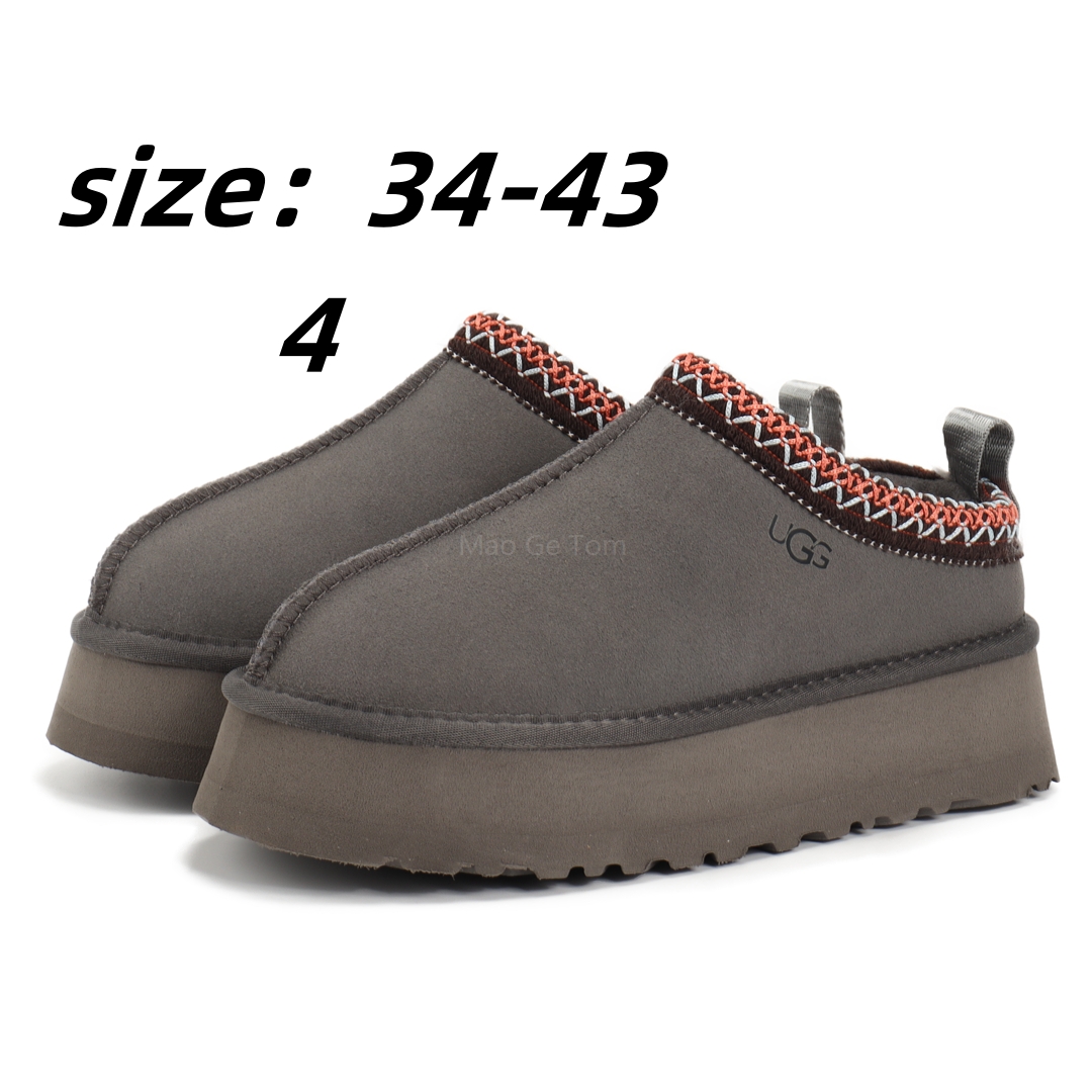 V1965-316.8💴43.99$UGG gallery