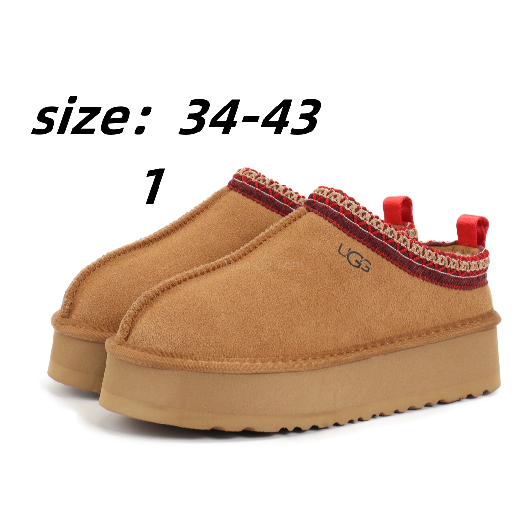 V1965-316.8💴43.99$UGG gallery