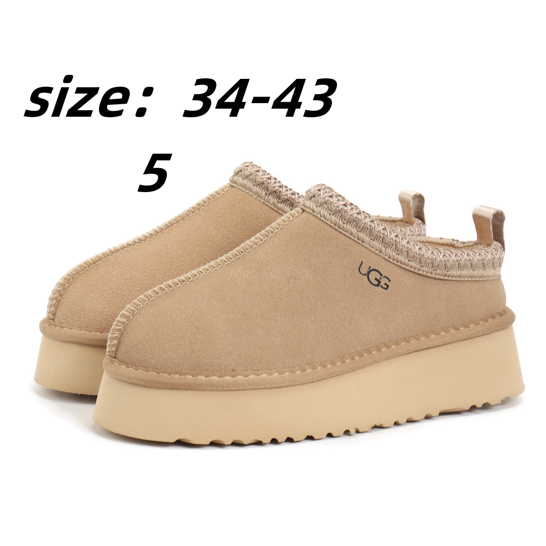 V1965-316.8💴43.99$UGG gallery