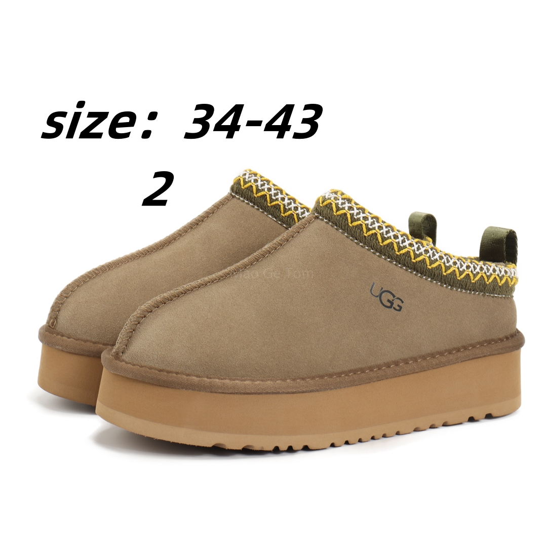 V1965-316.8💴43.99$UGG gallery