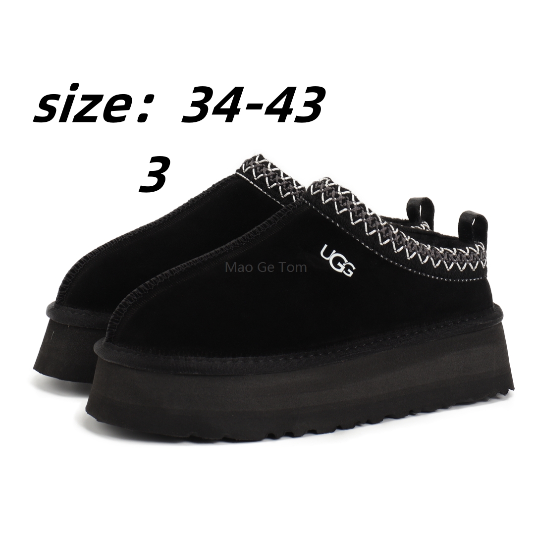 V1965-316.8💴43.99$UGG gallery