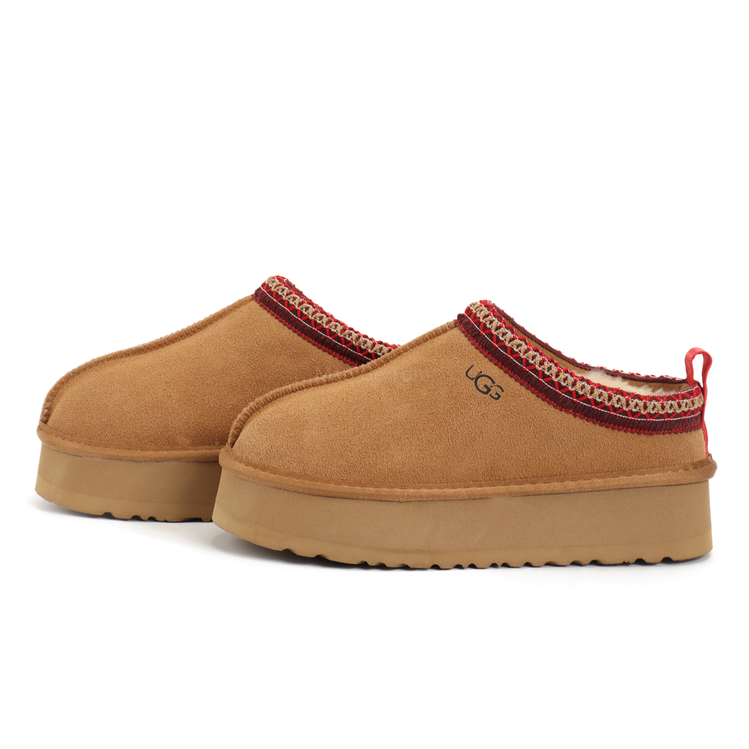 V1965-316.8💴43.99$UGG gallery