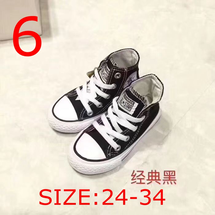 V2246-178💴24.99$Converse gallery