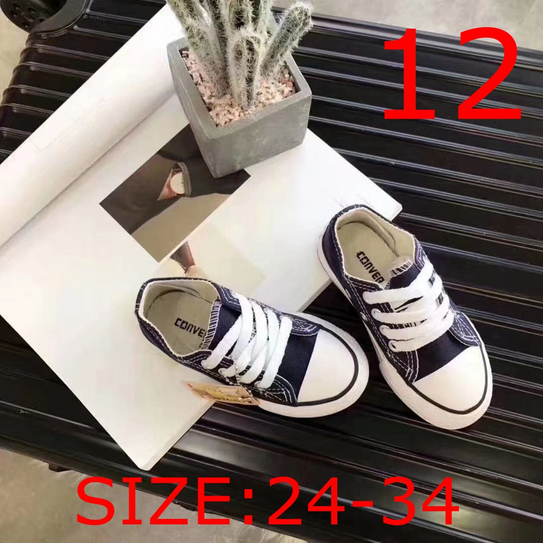 V2246-178💴24.99$Converse gallery